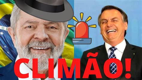 LULA VS BOLSONARO BATALHA DE REPENTE EMBOLADA 11 DE NOVEMBRO YouTube