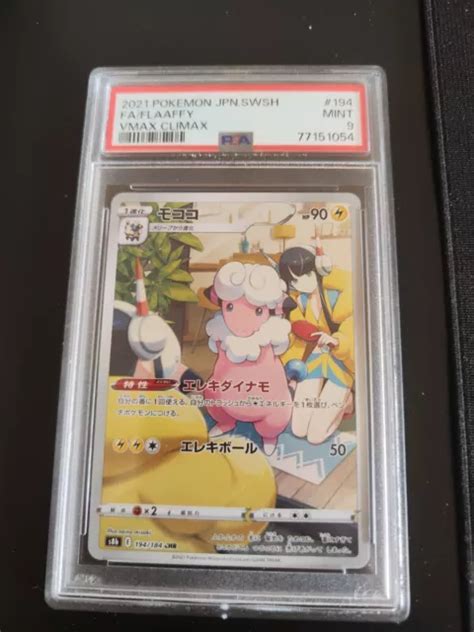 Psa Pokemon Flaaffy Vmax Climax S B Japanese Chr Full Art