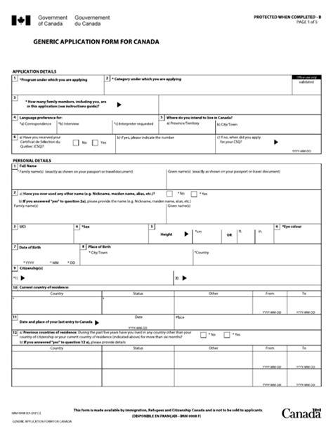 2019 Form Canada Imm 5257 E Fill Online Printable Fillable Blank 889