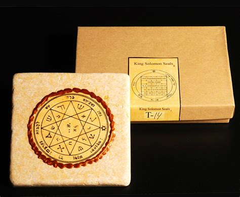 Sello del Rey Salomón Azulejo 20X20CM - Sello de Protección | Holysands