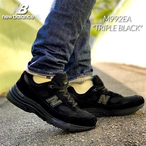 New Balance M Ea Triple Black