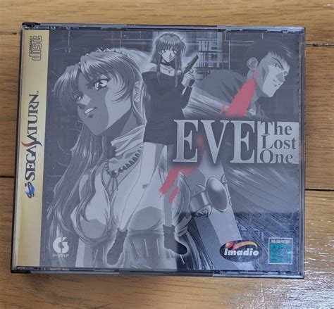 EVE The Lost One イヴ ザ ロストワン セガサターン SEGA SATURN アドベンチャー 売買されたオークション情報