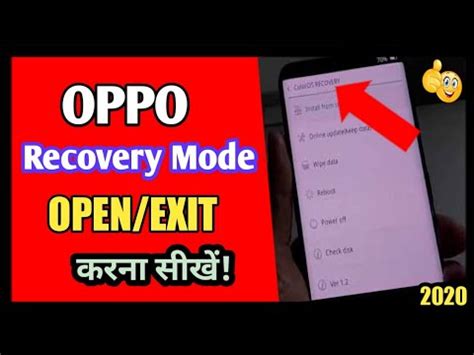 How To Open Recovery Mode In Oppo A5s A37 And Oppo All Devices Use