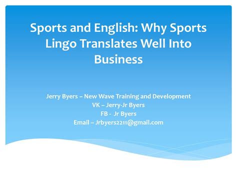 sports  english  sports lingo translates   business
