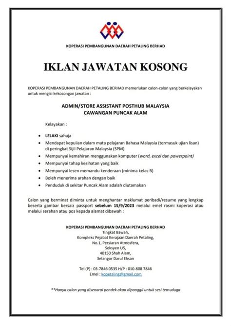 Iklan Jawatan Kosong Koperasi Pembangunan Daerah Petaling Portal