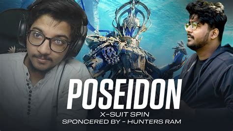 Poseidon X Suit Opening At Likes Battlegrounds Mobile India