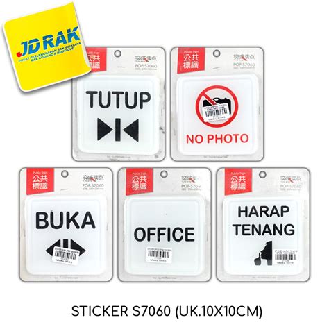 Jual Sticker Stiker Signsticker Pajangan Pintu Dinding Tempel Sticker