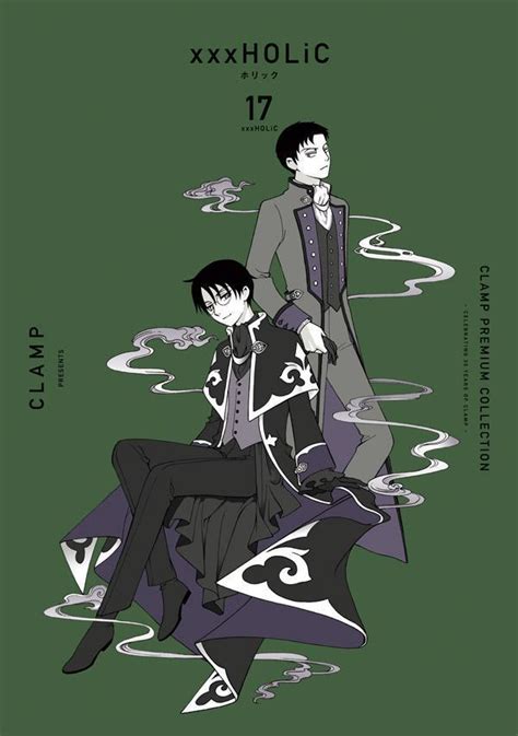 【情報】「clamp Premium Collection Xxxholic」漫畫第 17 集and第 18 集 4 6 同時發售！ 日版 Clamp 作品集 哈啦板 巴哈姆特