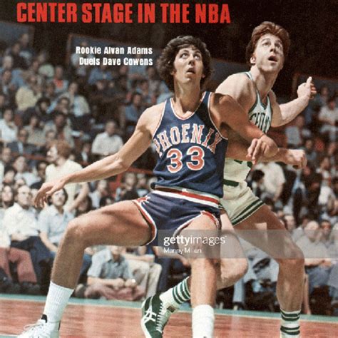 Bob Ryan: 1976 NBA Finals - Game 5 (3OT) - [45th anniversary - Suns v Celtics] - AIR119