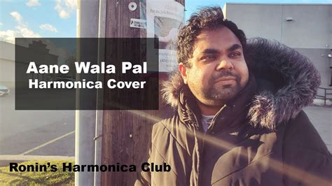 Aane Wala Pal Gol Maal Harmonica Cover Hohner Special 20 Ronin