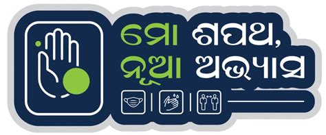 COVID-19 annual budget and action plan for all Bhubaneswar Municipal ...