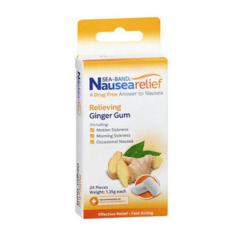 Walgreens Ginger Gum