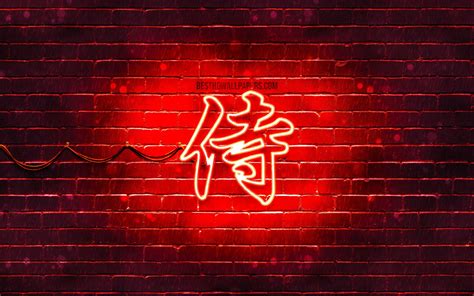 Neon Red Samurai Wallpaper