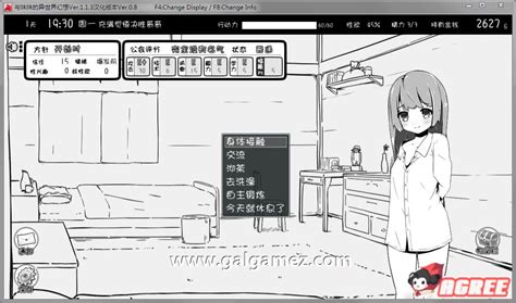 [爆款slg 汉化 动态]妹同居黑白2：异世界幻想 V1 31精翻汉化版 攻略[600m Fm] 91绅士资源 91下载网