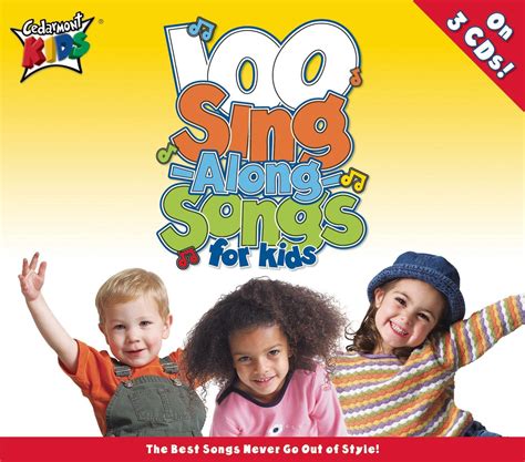 100 Singalong Songs For Kids Cd 和黑膠唱片