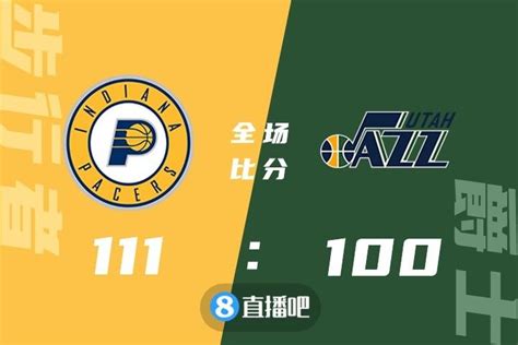 🏀布罗格登309 麦康纳218 米切尔26分and被驱逐 步行者力克爵士 知乎