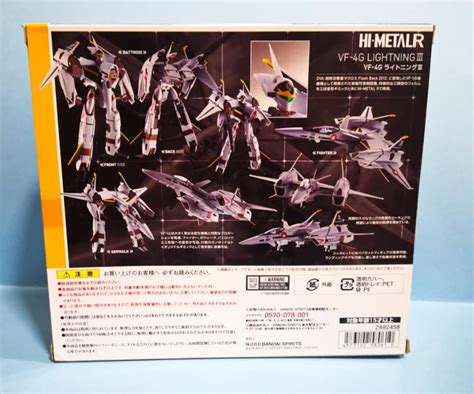 Dx Chogokin Macross Delta Vf 31j Siegfried Hayate Immelmann Custom