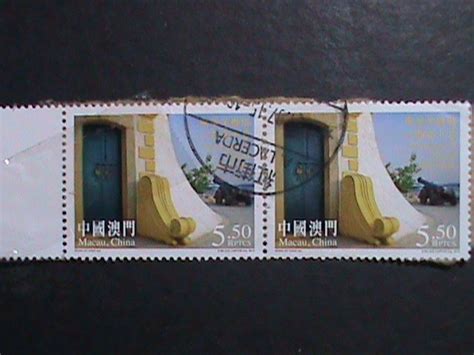 Macau 2015 Sc1445 150th Anniversary Of Guia Light House Used Pair