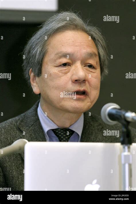 Tokyo Japan Isao Katsura Director General Of The National Institute