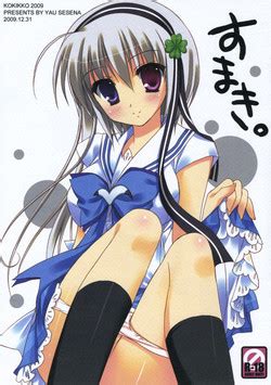 Artist Sesena Yau Nhentai Hentai Doujinshi And Manga