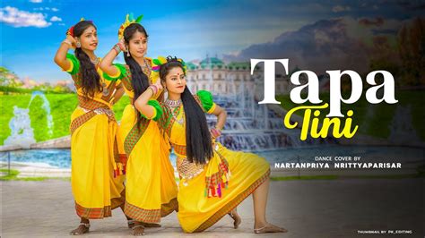 Tapa Tini টপ টন Dance Cover Nartanpriya Belashuru Iman