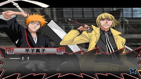 Bleach Blade Battlers 2nd LIVE YouTube