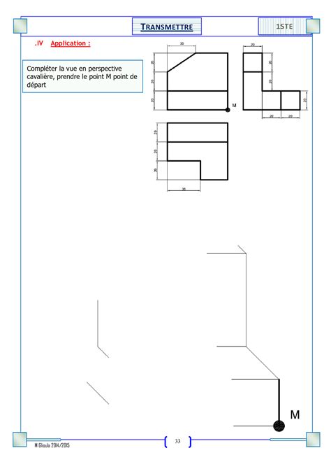 Représentation Graphique Dessin Technique Cours Alloschool