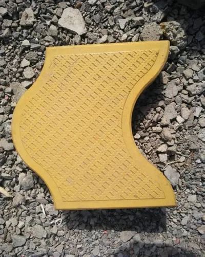 Jakson Concrete Yellow Double D Paver Block For Flooring Thickness