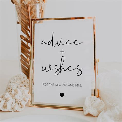 Advice And Wishes Sign Template Well Wishes Sign Printable Etsy