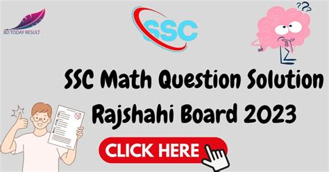 Ssc Rajshahi Board Math Question Solution Get Correct Mcq