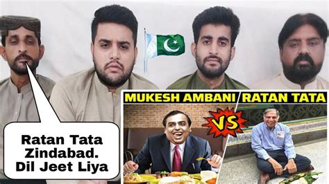 Pakistani Reaction On MUKESH AMBANI vs RATAN TATA कसक SHOW OFF ह जयद