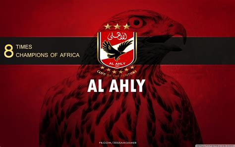 Al Ahly SC Wallpapers - Top Free Al Ahly SC Backgrounds - WallpaperAccess