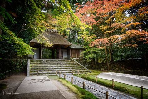 Honen-In Temple - My Kyoto Photo