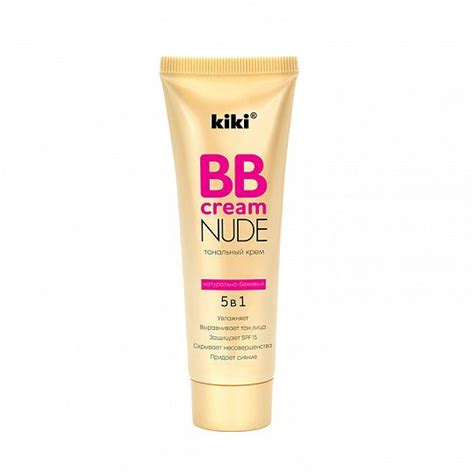 kiki Тональный крем BB Cream Nude в тон Натуральный бежевый SPF мл купить с