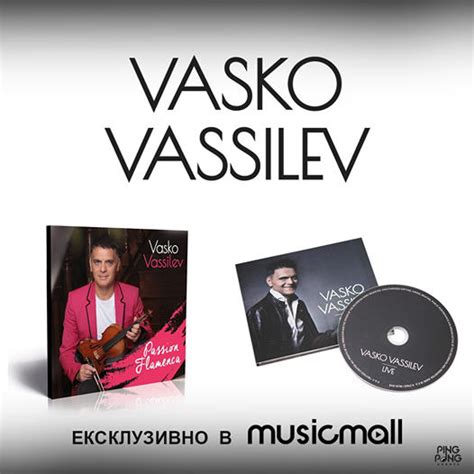 Vasko Vassilev Live Cd And Passion Flamenca Cd Businesstyle