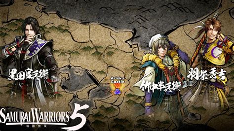 Samurai Warriors 5 Nobunaga S Path Battle Of Arioka Castle YouTube