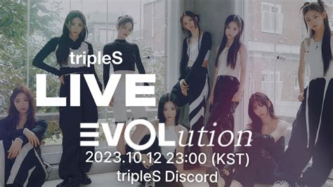 Triples Evolution Discord Live Triples S Evolution