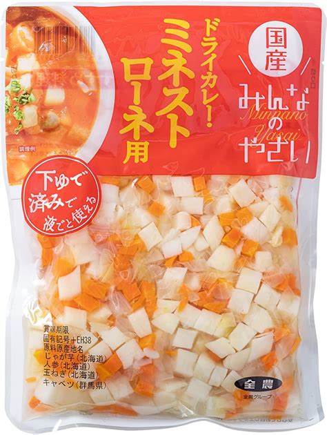 国内産野菜使用 そのままクッキン具 調理用加熱済み野菜 筑前煮用 野菜ミックス 240g レトルト 加熱済野菜 筑前煮 時短 簡単調理 常温