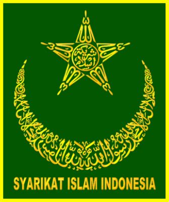 dewan pimpinan pusat