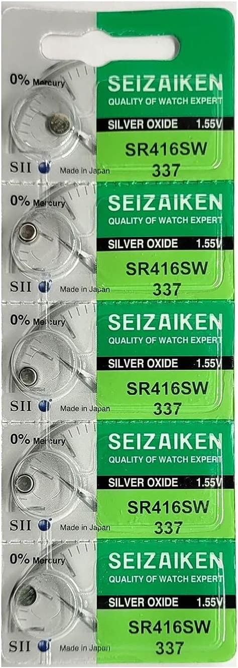 LUBA Seizaiken SR920SW 371 Silver Oxide Watch Battery 5 Cell