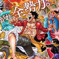 Crunchyroll Eiichiro Oda Illustrates New One Piece Stampede Poster