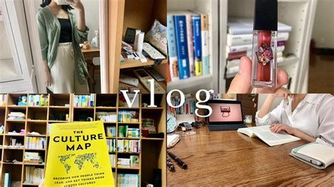 【女子大学生のvlog】夏休みなのに英語の勉強で忙しい 留学したい 大学生vlog モチベーション Youtube