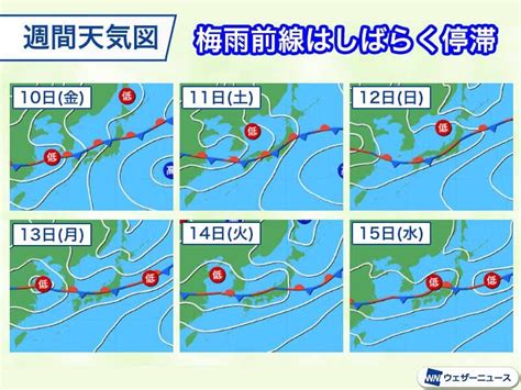 大雨の終わり未だ見えず 少なくとも1週間は梅雨前線停滞（2020年7月8日）｜biglobeニュース