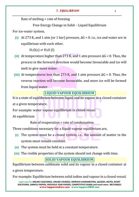 Class Chemistry Notes Chapter Equilibrium Toppers Cbse Online