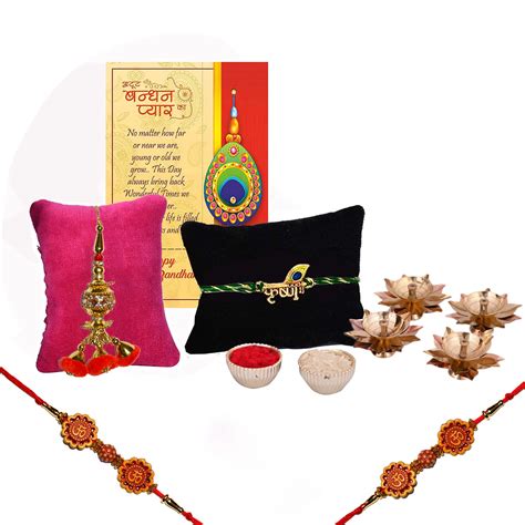 Buy Collectible India Brass Kamal Diya Oil Lamp With Rakhi Combo Set