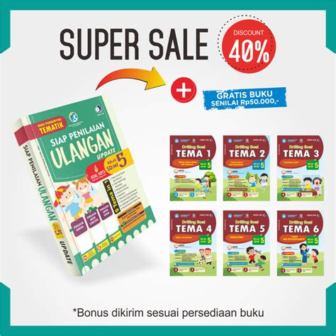 Jual Buku Ulangan Kelas Sd Kompas Ilmu Buku Siap Penilaian Ulangan