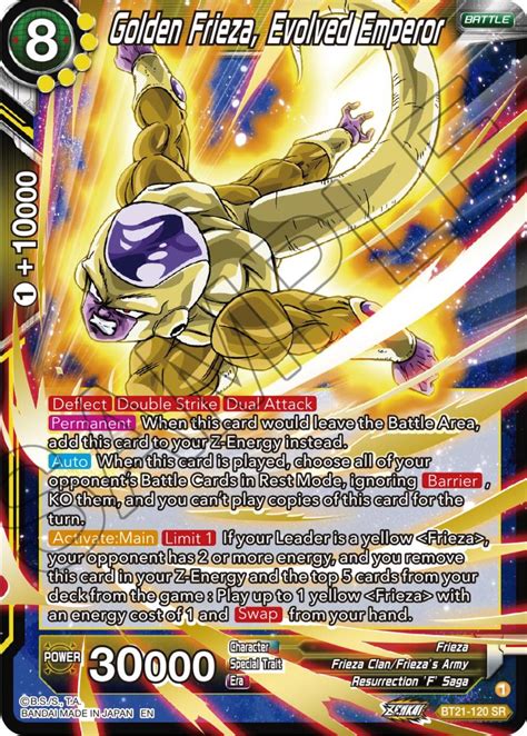 Golden Frieza Evolved Emperor Wild Resurgence Dragon Ball Super