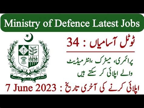 Ministry Of Defence Jobs Online Apply Mod Jobs Defence