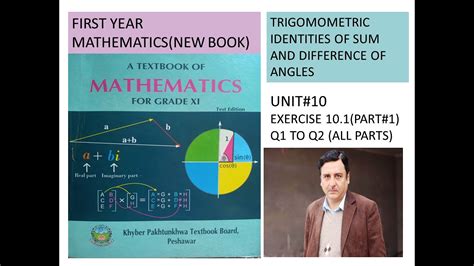 LECTURE 109 A EXERCISE 10 1 PART 1 Q1 AND Q2 FIRST YEAR MATHEMATICS