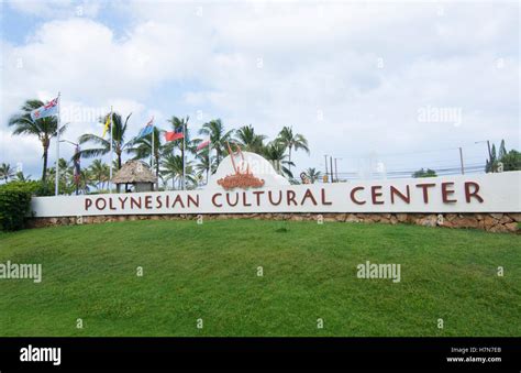 Laie Hawaii Polynesian Cultural Center entrance sign Stock Photo - Alamy